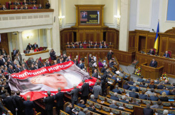 Депутат за полмиллиона