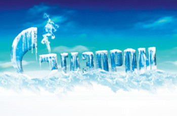 Газпром маскує слабкість