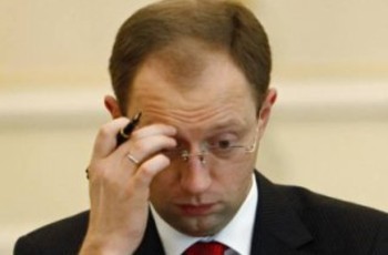 Кто «засел» во «Фронте змин». Часть 2