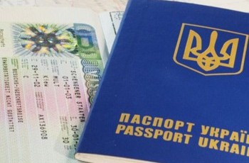 Які санкції для України є реальними?