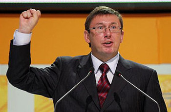 Юрій Луценко: Конфуцій вчив - найбільший тріумф, коли ми підводимося і йдемо далі!