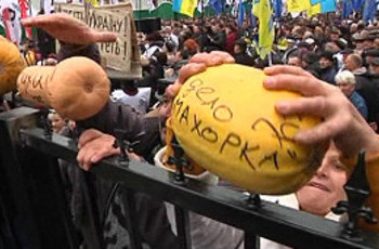 В Україні - рекордний рівень протестних настроїв через економіку