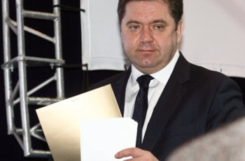 Письмо счастья