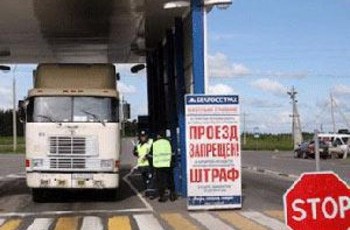 Когда Украина ратифицирует соглашение о Зоне свободной торговли