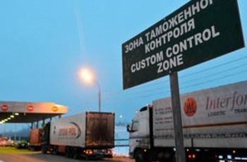 Что получит Украина от зоны свободной торговли