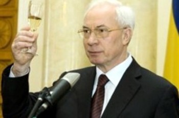 До свидания, Янович?