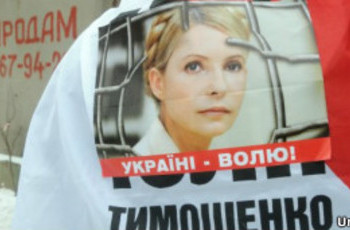 Зузана Ройтова: Тимошенко хвора, а її не лікують