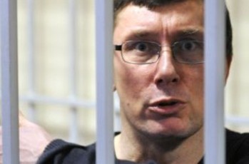 Перспективи справи Луценка у Страсбурзькому суді