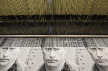 Уход по-английски