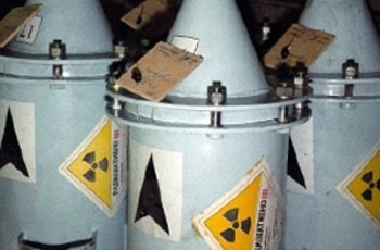 Украина сэкономит на ядерном топливе