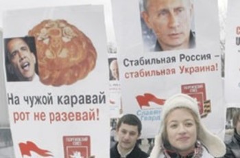 Украинские страсти по российским выборам