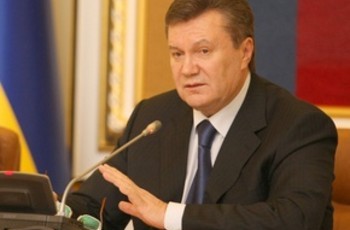 Президентська комісія рекомендувала не ухвалювати кодекс Януковича  (Документ)