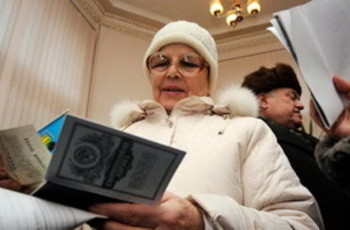 На Украине опасаются экспансии российского капитала