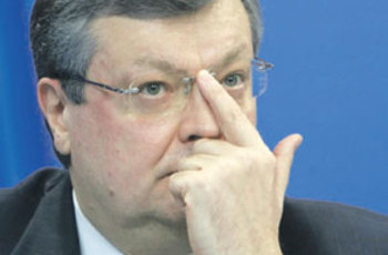 Украина показала Европе пряник, а России – кнут