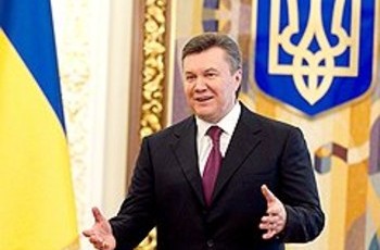 Часть имеют