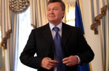 Пахан Янукович