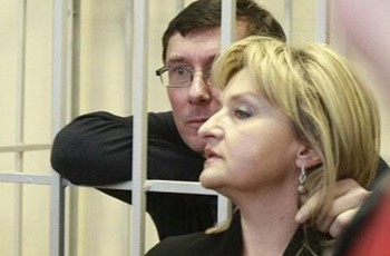 Ірина Луценко: перевтілення з дружини міністра на леді-революціонерку