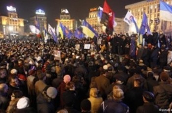 DW-Trend: На Украине усиливаются протестные настроения