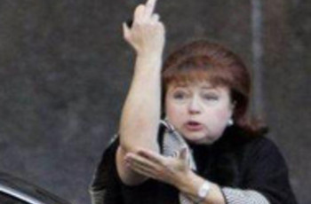 Омбудсменщина