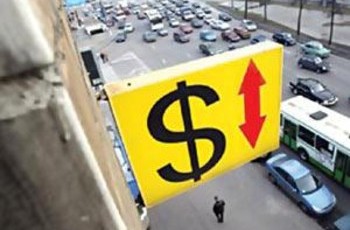 Доллар вырастет до 14 гривен