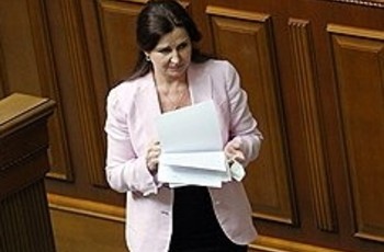 Измена принята к сведению