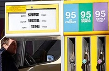 Горючая смесь