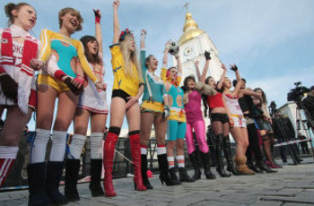 Феминистки нового толка