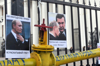 Газовый лабиринт