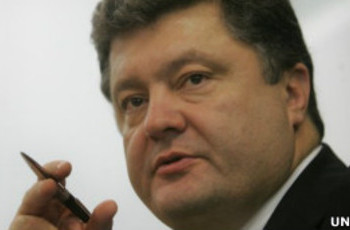 Порошенко у команді Януковича: немає вічних ворогів