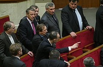 Виктору Пшонке дали почитать