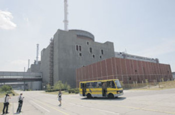 Украина готовит реформу в ядерной энергетике