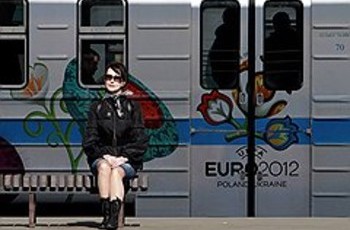 Эмблема печали