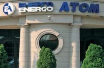 «Энергоатом» - подарок для олигархов?