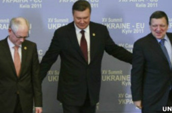 Парафування угоди Україна-ЄС: ніяких ілюзій