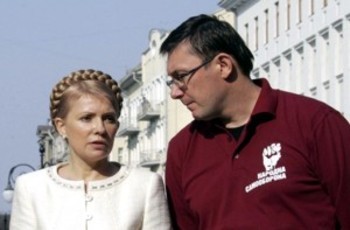 Вслед за Тимошенко выйдет и Луценко?