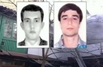 Киллеров для Путина обвинили заочно