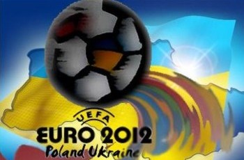 Підготовка до Євро 2012 очима британських аналітиків