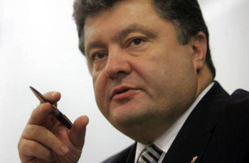 Україні необхідно розблокувати заморожені кредити МВФ, каже Порошенко