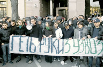 Андреевский спуск Рината Ахметова