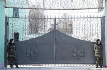 США разочарованы приговором Валерию Иващенко