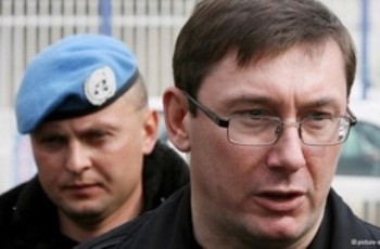 ЕСПЧ проводит слушания по делу экс-главы МВД Украины Луценко