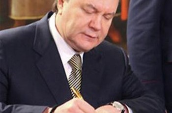 Украинским фондам, союзам и ассоциациям разрешили заниматься бизнесом