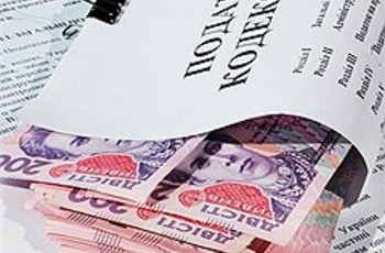 НДС особой важности