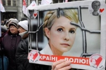 Второй суд над Тимошенко: процесс новый, обвинения старые