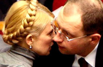 БЮТ + Яценюк = «Наша Украина» – 2002