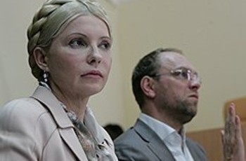 Юлия Тимошенко в ударе