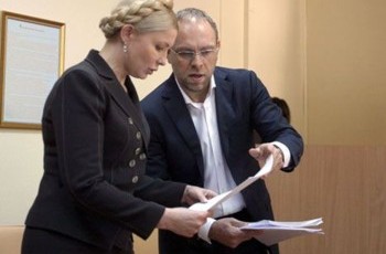 Политтехнология «Тюремный водевиль»