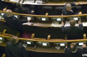 У Верховній Раді відмовилися показати декларації депутатів