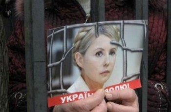 ПАСЕ требует «оперативной» встречи дипломатов с Юлией Тимошенко