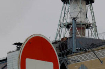 Дорога через Чернобыль